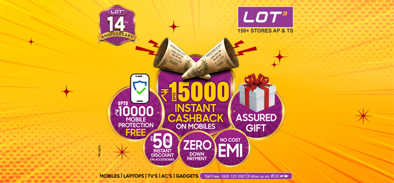 LOT 14th Anniversary