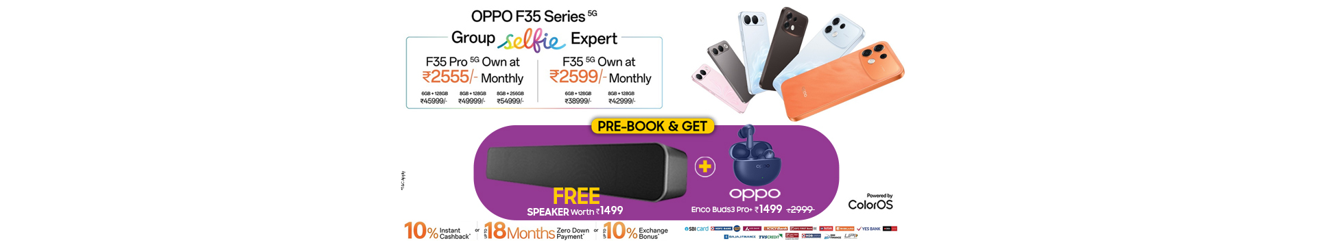 OPPO_F35 Pre-Book