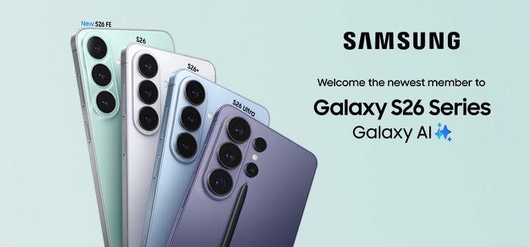 Samsung Galaxy S26 Series