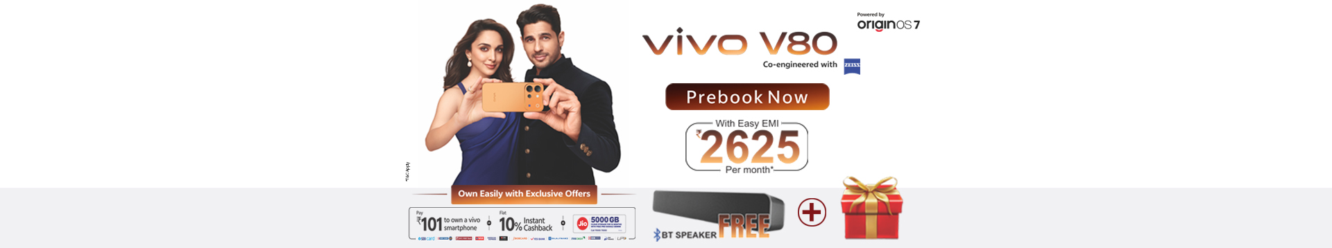 VIVO_V80 5G First Sale